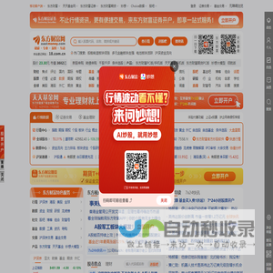 热速美斯，只为一份精美简历