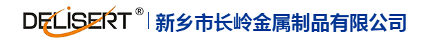 无尾螺套_钢丝螺套_螺纹护套修复工具套装-新乡市长岭金属制品有限公司